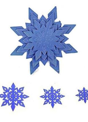 Декор-подвеска новогодняя 25см snowflake r96067 тм stenson