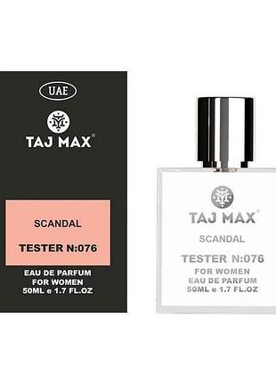 Парфумована вода для жінок 50мл тестер №076 3ean paul gaultier scandal тм taj max