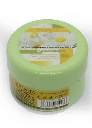 Крем для лица ромашка для сухой, чувствительной и нормальной кожи 200мл тм senta