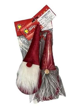 Фігурка-підвіска новорічна 20см gnome r96046 тм stenson