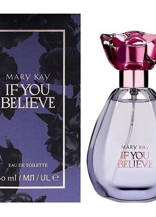 Туалетная вода мери кей97 you believe