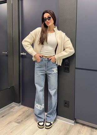 Джинси жіночі celine ❤️‍🔥