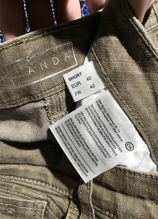 Штани джини 6