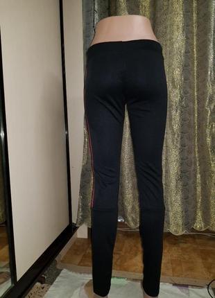 Брюки спортивные 4