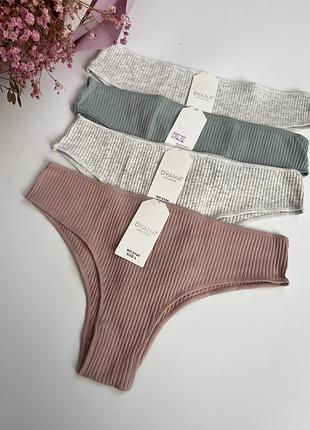 Бразиліани в рубчик 4шт 94-100см