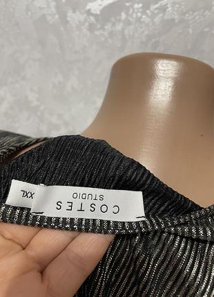 Гарна сукня хл 8