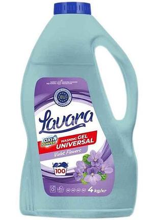 Гель для стирки 2л универсальный violet flowers тм lavara