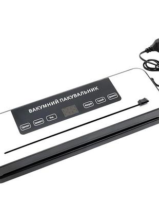 Вакууматор бытовой для продуктов питания vacuum sealer 120w вакуумный упаковщик + 10 пакетов (384vc)
