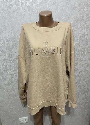 Кофта світшот