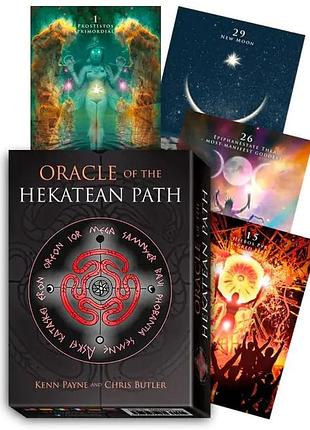 Колода карт "оракул шляху гекати" (oracle of the hekatean path).
