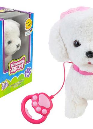 Мягкая интерактивная bf2502 лучший друг, собачка на поводке, повтор голоса, показывает язык, ходит, в коробке 18х25х27 см