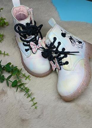 Деми ботиночки