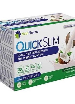 Протеиновый коктейль для похудения quick slim "спелый кокос", 30 саше по 23 г