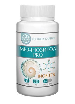 Міо-інозитол pro рослина карпат, 60 капсул — для гормонального балансу, фертильності та контролю інсуліну