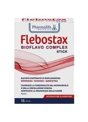 Пищевая добавка для улучшения микроциркуляции крови и лимфы flebostax, 15 стиков по 4,5 г