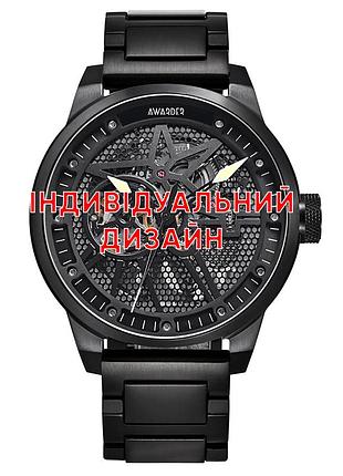 Awarder 058 silver-white steel индивидуальный дизайн