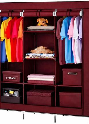 Тканевой шкаф hcx storage wardrobe 88130 бордо