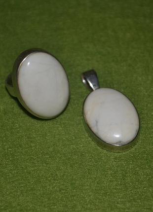 Комплект кольцо / кольца и кулон / колье с калонгом / кафелонгом