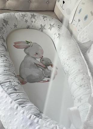 Продам кокон для младенцев. в очень красивом состоянии.
