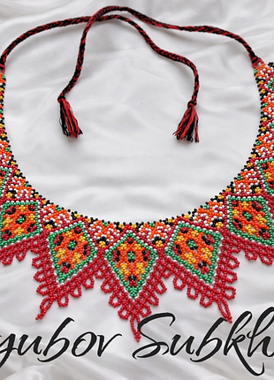 Силка в традиционной расцветке