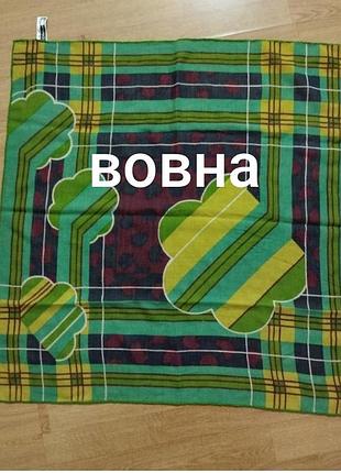 Fisba stoffels хустка