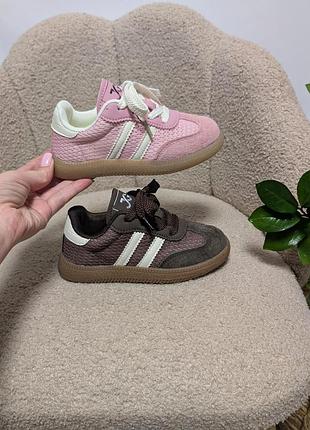 Кеди для дівчинки або хлопчика