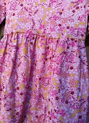 Плаття нове, але без бирки 3