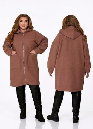 Кардиган/52-54, 56-58, 60-62, 64-66,68-70