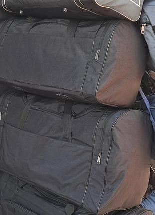 Сумки дорожні великі.( 87л, 54л)