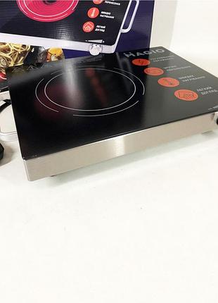 Настольная мощная плита, электронные кухонные плиты бытовые настольные, домашняя электрическая плита rh-49