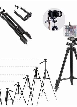 Штатив для телефона хороший tripod, штативы для фото съемки, тринога для камеры трипод телефона gl-32