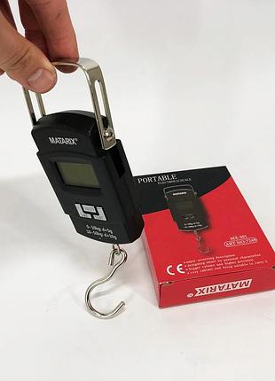 Весы кухонные кантерные mx-501/wh-a08 wh-23