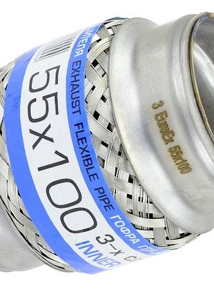 Гофра глушителя 55x100 (3-х слойная) euroex