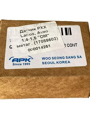 Регулятор холостого ходу lanos 1,5, 1,6, nexia, aveo, geely mk2 (рхх) genuine parts