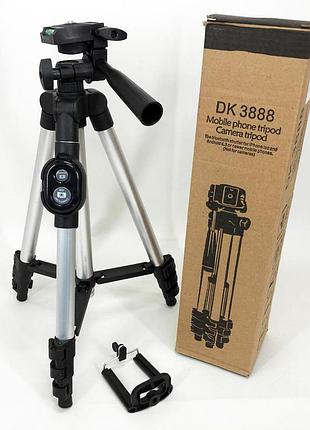 Селфі штатив для телефону tripod dk-3888, штатив розкладний для фото, штатив-стійка трипод lu-93