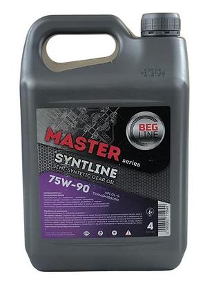 Масло трансмиссионное beg-line 75w-90 gl-5 4л master
