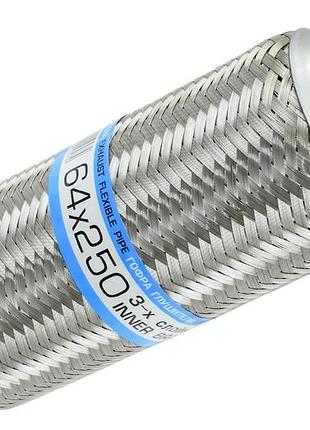 Гофра глушителя 64x250 (3-х слойная) euroex