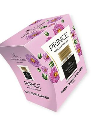 Ароматизатор в подстаканник / для дома marcel victoria prince 100мл "pink sunflower"