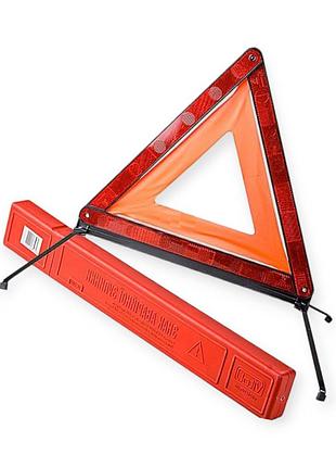 Знак аварийной остановки в пласт. упаковка боковые опоры усиленный vitol