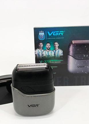 Бритва со встроенным аккумулятором эргономичная vgr, аккумуляторная машинка для стрижки yq-49