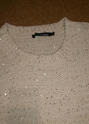 Жіночий светр