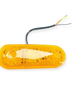 Фонарь маркерный овальный оранжевый 115х35мм led (12-24v) autolight