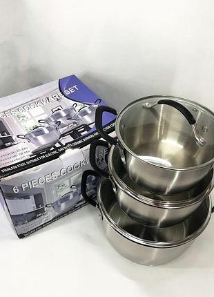 Набор кастрюль качественных с крышками, набор высоких кастрюль качественных каструль wj-16
