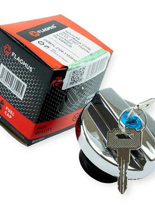 Крышка топливного бака 2108-21099, 2110-2112, 2113-2115 с ключом (хром) (крышка бензобака) flagmus
