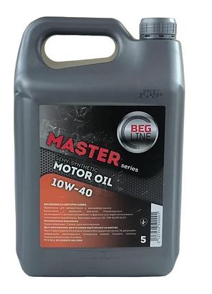 Масло моторное beg-line 10w-40 5л master sg/cf