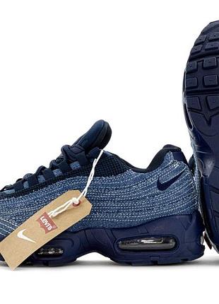 Кроссовки nike air max 95 blue 6