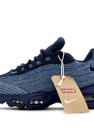Кроссовки nike air max 95 blue 5