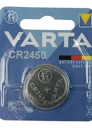 Батарейка таблетка літієва 3.0v cr2450 блістер varta