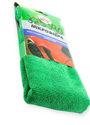 Салфетка микрофибра сверх прочная для наружной полировки (40х40) turtle wax