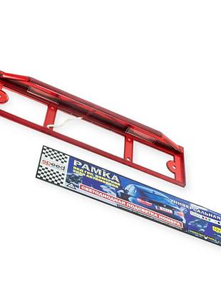 Рамка под номер с подсветкой красная led (диодная) speed master